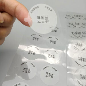 Children's Smart Electronic Watch Protective Film Transparent Watch Pet Protective Film With Handle (3)