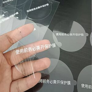 Children's Smart Electronic Watch Protective Film Transparent Watch Pet Protective Film With Handle (5)