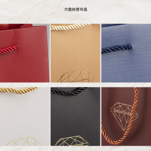 Custom Private Logo Printed Black Big Personalized Luxury Shopping Tote Gift Premium Paper Bags With Handle (10)