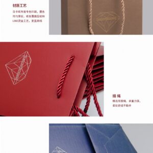 Custom Private Logo Printed Black Big Personalized Luxury Shopping Tote Gift Premium Paper Bags With Handle (5)