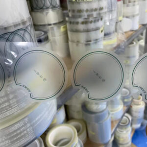 Custom Glass Cosmetic Lens Protective Film Printed Air Cushion Cc Inner Lens Matte Protective Film (7)