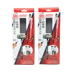 Extendable Selfie Stick Packaging Monopod Phone Stand Holder Box Camera Tripod Box With Handle (2)