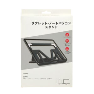 Extendable Selfie Stick Packaging Monopod Phone Stand Holder Box Camera Tripod Box With Handle (6)