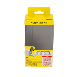 Factory Custom Phone Charger Usb Cable Packing Boxes Printing Headphone Travel Adapter Box With Handle (2)