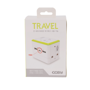 Factory Custom Phone Charger Usb Cable Packing Boxes Printing Headphone Travel Adapter Box With Handle (4)